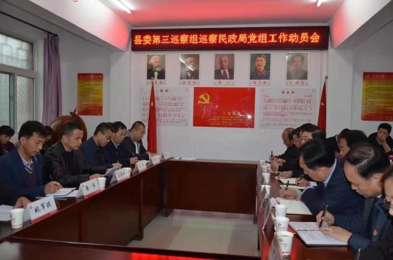 微信图片_20191028191945.jpg 微信图片_20191028191945.jpg