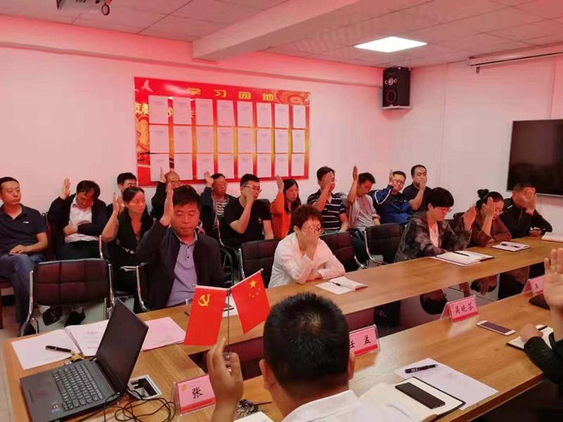 微信图片_20190917093746_副本.jpg 微信图片_20190917093746_副本.jpg