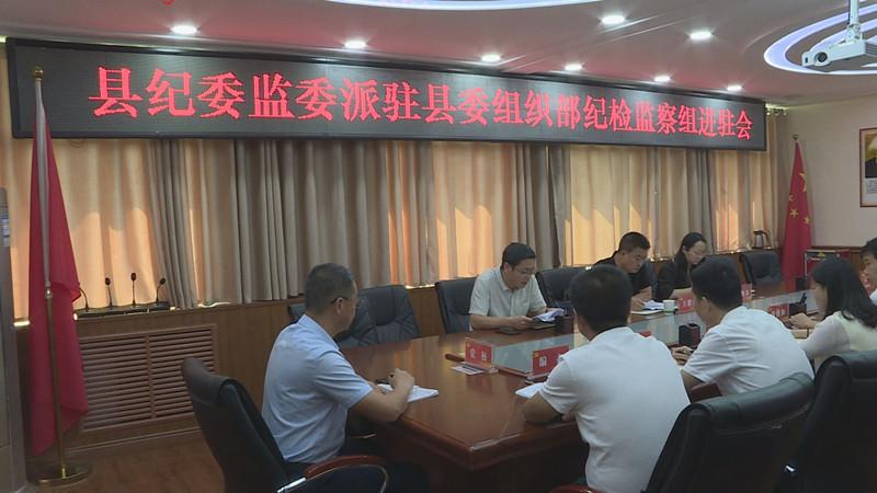 微信图片_20190902202058_副本.jpg 微信图片_20190902202058_副本.jpg
