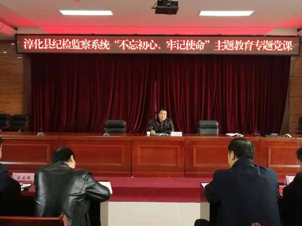 讲党课1_副本.jpg 讲党课1_副本.jpg
