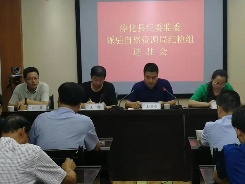 微信图片_20190902213115_副本.jpg 微信图片_20190902213115_副本.jpg