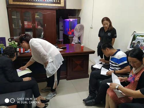 微信图片_20190911100102_副本.jpg 微信图片_20190911100102_副本.jpg